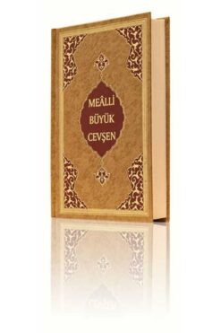 Hayrat Neşriyat Hafız Boy Büyük Cevşen (mealli)