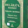 Haktan Yayın Dağıtım Delailü'l Hayrat - Salavat-ı Şerifeler