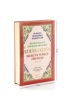 Seda Yayınları Arapça Türkçe Okunuşlu Ve Mealli Kuranı Kerim - Üçlü Kuran - Rahle Boy - Seda Yayınevi