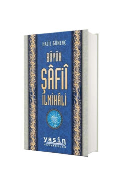 Yasin Yayınevi Büyük Şafii Ilmihali (ŞAMUA KAĞIT-CİLTLİ)