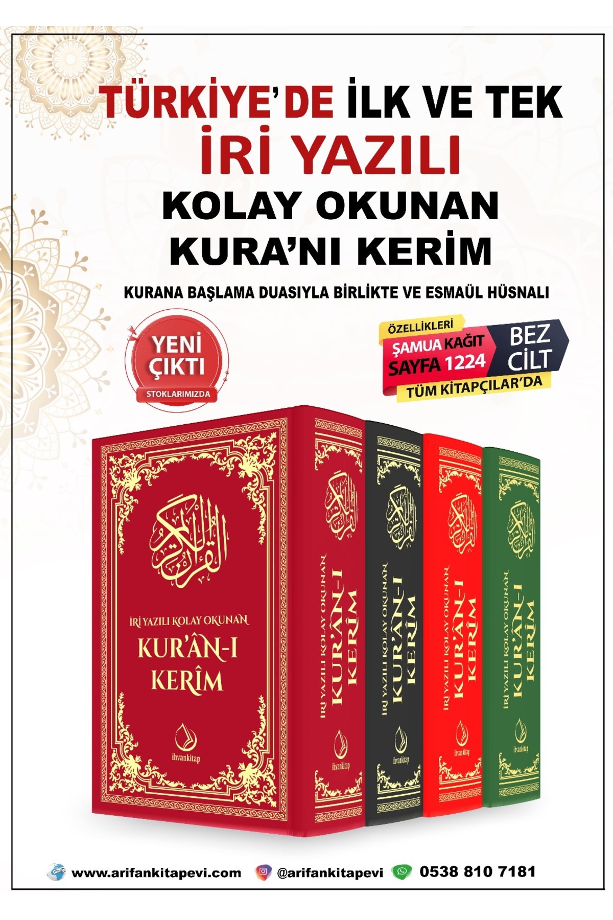 Berre Yayınları İri Yazılı Kolay Okunan Kuranı Kerim - Orta Boy-İHVAN KİTAP-BERRE0045