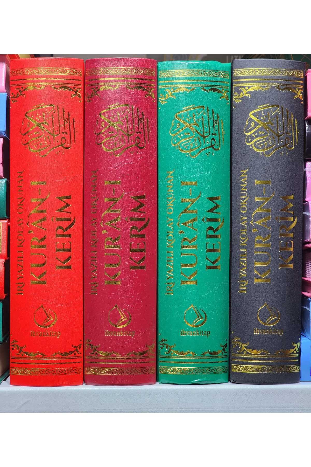 Berre Yayınları İri Yazılı Kolay Okunan Kuranı Kerim - Orta Boy-İHVAN KİTAP-BERRE0045 - Görsel 2