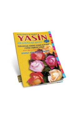 Merve Yayınları Yasin-i Şerif Türkçe Okunuşlu Ve Mealli Bilgisayar Hatlı Sarı (YASİN 016) & Renkli Bilgisayar Hat...