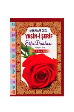 Ensari Yayınları Münacat Cüzü Yasini Şerif Orta Boy Cilt Kapak