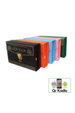 Ayfa Basın Yayın Iri Yazılı 30 Cüz Rahle Boy 20x28 Cm Kuranı Kerim Hatim Seti Kolay Okunan