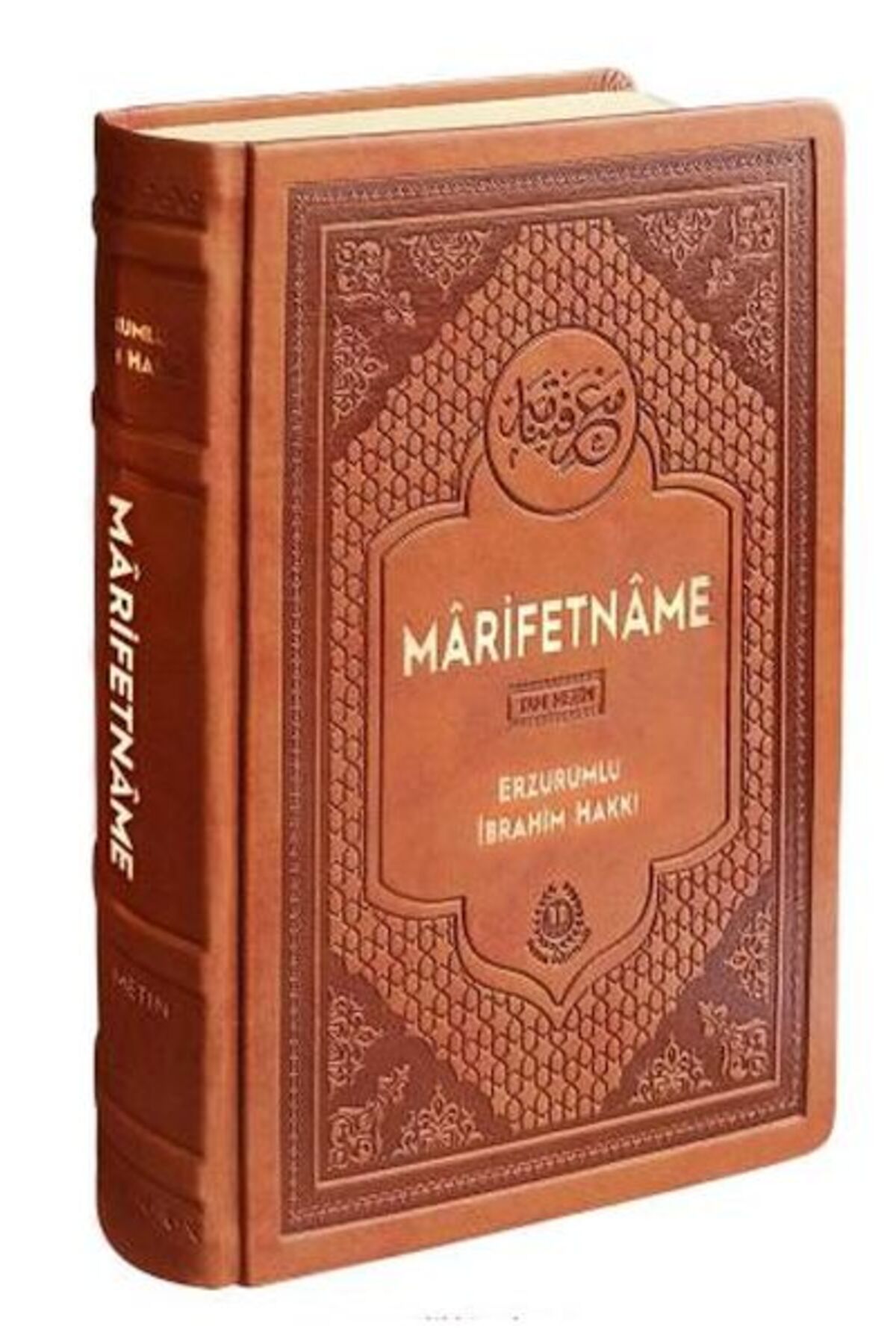 Bahar Yayınları Marifetname -termo Deri Ciltli(renkli Baskı)