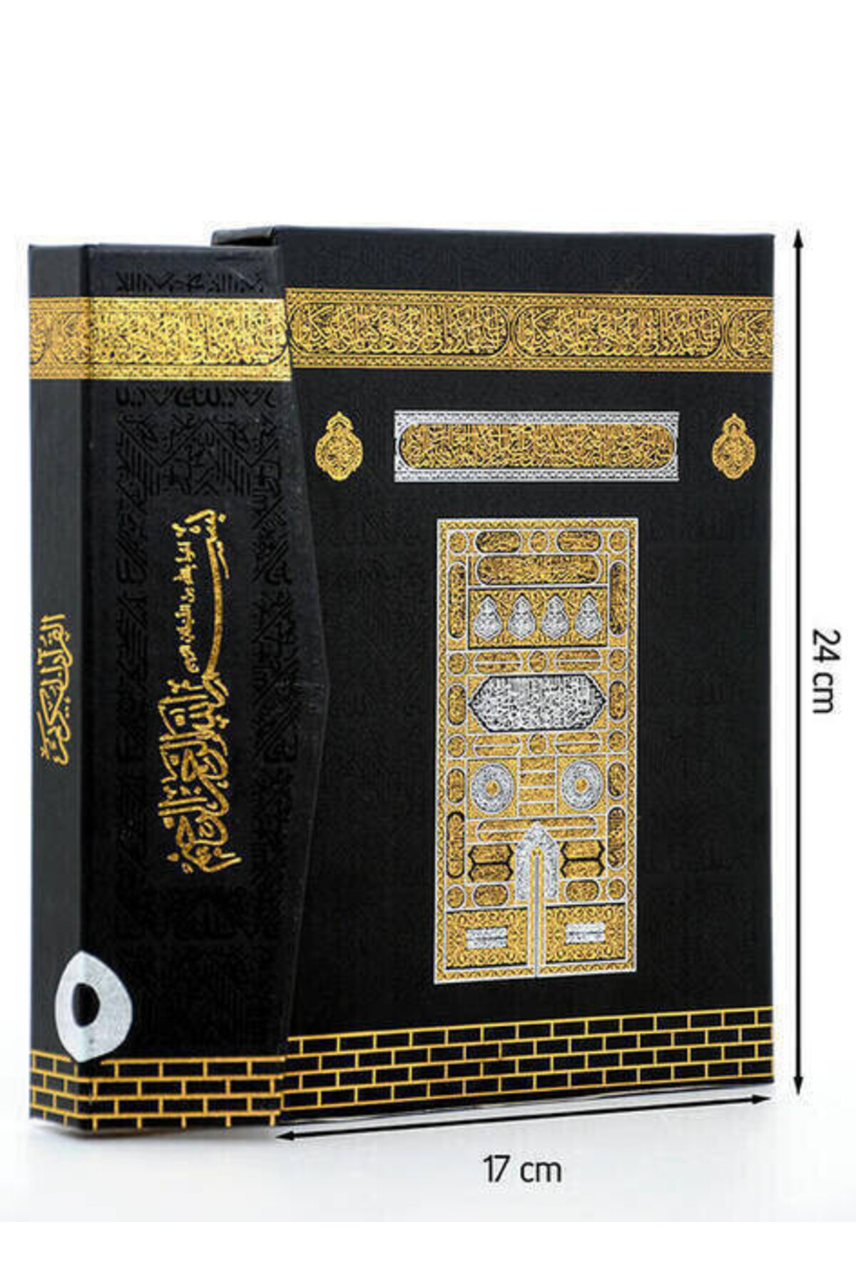 ihvan online Kabe Desenli Kuranı Kerim - Sade Arapça - Orta Boy - Bilgisayar Hatlı - Kutulu