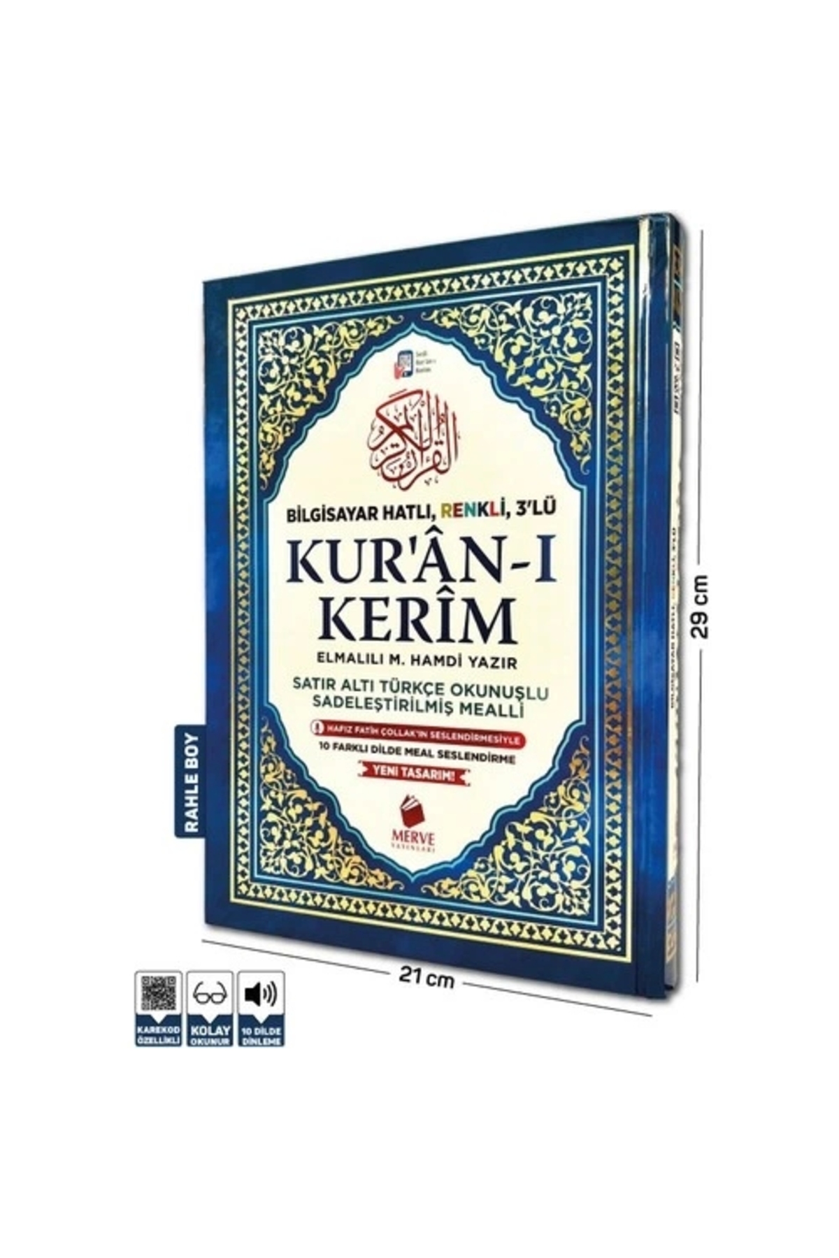 Merve Yayınları Rahle Boy Satır Altı Türkçe Okunuşlu ve Türkçe Mealli Renkli Kuran-ı Kerim