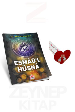 Merve Yayınları Esma'ül Hüsna Dergi Boy (Özel Tasarım Kalp Ayraç Hediye)