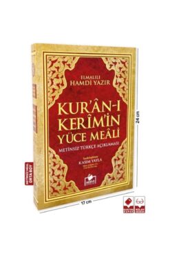 Merve Yayınları Kur'an-ı Kerim Metinsiz Yüce Meali Orta Boy (MEAL 016)
