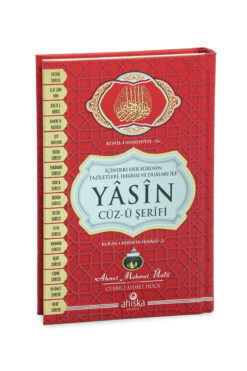 ihvan online Yasin Cüz-ü Şerifi (Havass ve Faziletleriyle) – Çanta Boy - Cübbeli Ahmet Hoca