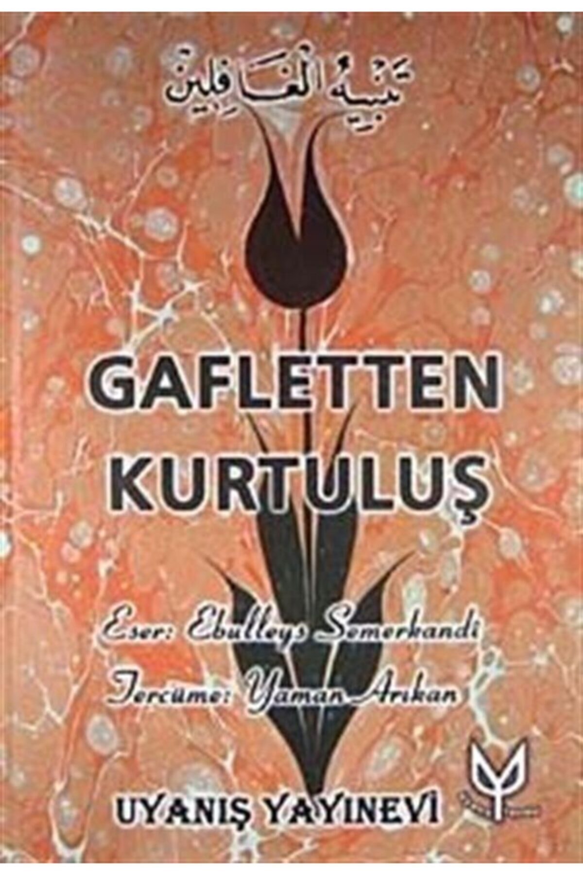 Uyanış Yayınevi Gafletten Kurtuluş 2 Cilt Takım