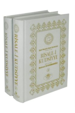 Ahıska Yayınevi Risale-i Kudsiyye Tercümesi (2 Cilt Takım) İthal Kağıt