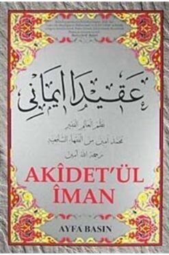 Ayfa Basın Yayın Akidet'ül Iman (orta Boy Kod:045) (aman Haydari)