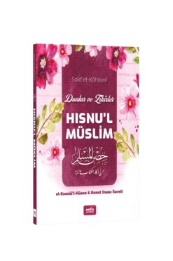 Neda Yayınları ZİKİR VE DUALAR HISNUL MÜSLİM CEP BOY (Kapak değişiklik gösterebilir)