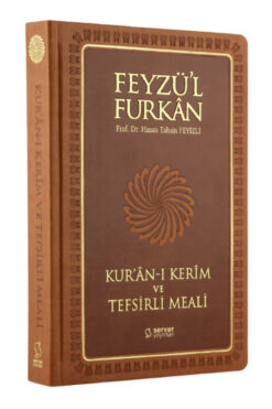 Server Yayınları Feyzü'l Furkan Kuranı Kerim Ve Tefsirli Meali Taba(BÜYÜK BOY-KURAN-I KERİM VE MEAL-CİLTLİ)