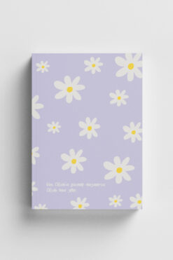 Bi Dünya Haber Papatya Serisi - Güvenip Dayananlara Allah Yeter İslami Defter (Ayet-Hadisli)