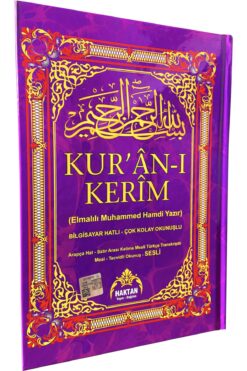 Haktan Yayın Dağıtım Orta Boy Kuranı Kerim Türkçe Okunuşlu Tecvidli Mealli Ve Kelime Mealli Elmalılı Muhammed Hamdi Yazır