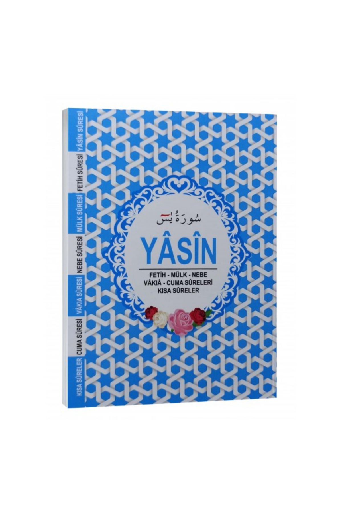 Haktan Yayın Dağıtım ÇANTABOY YASİN 128 SAYFA İTHAL KAĞIT MAVİ 10'LU