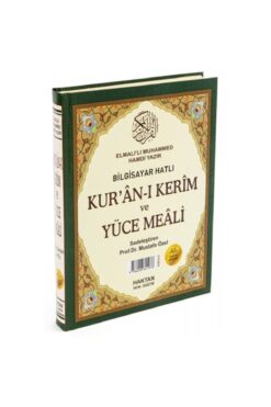 Haktan Yayın Dağıtım Kuranı Kerim ve Yüce Meali Iri Yazılı Cami Boy 25-34 Cm Diyanet Onaylı