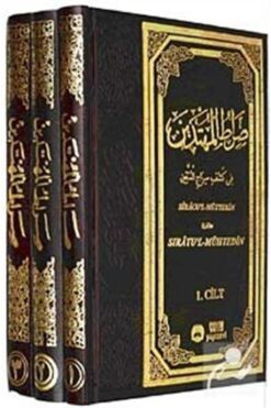 Yasin Yayınevi Sıracül Müttekin İzahı Sıratul Mühtedin (3 Cilt-Takım)