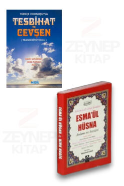 Nesil Yayınları Türkçe Okunuşuyla Tesbihat ve Cevşen - Esma'ül Hüsna Anlamı ve Fazileti 2'li Set