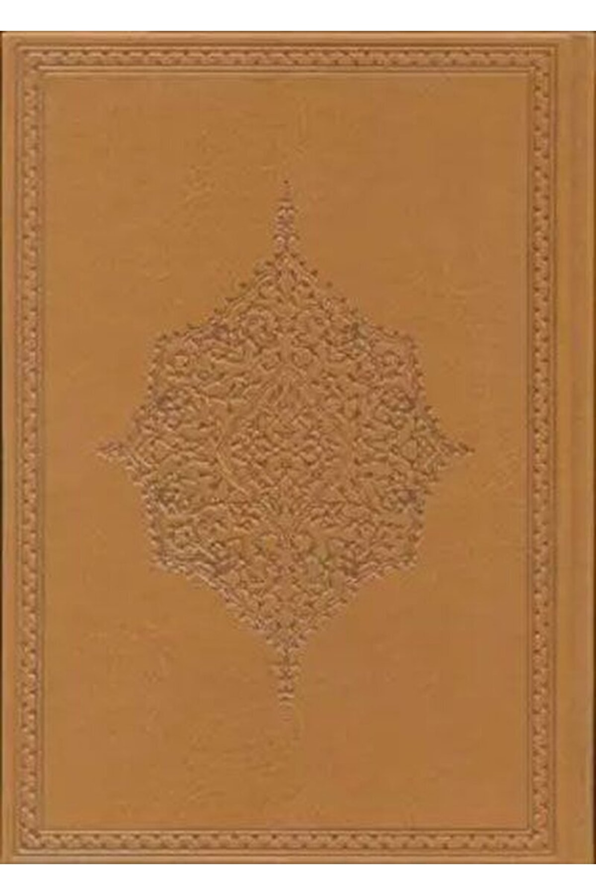 Marmara Üniversitesi İlahiyat Fakültesi Vakfı Kur’anı Kerim (rahle Boy) Ciltli Kolektif