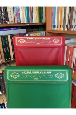 Haktan Yayın Dağıtım Cami Boy Hatmi Şerif 30 Cüz Kur'an-ı Kerim (Yeşil ve Kırmızı Renk Çantalı)