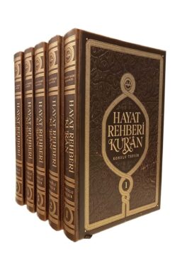 Diyanet İşleri Başkanlığı HAYAT REHBERİ KUR'AN KONULU TEFSİR (ORTA BOY)