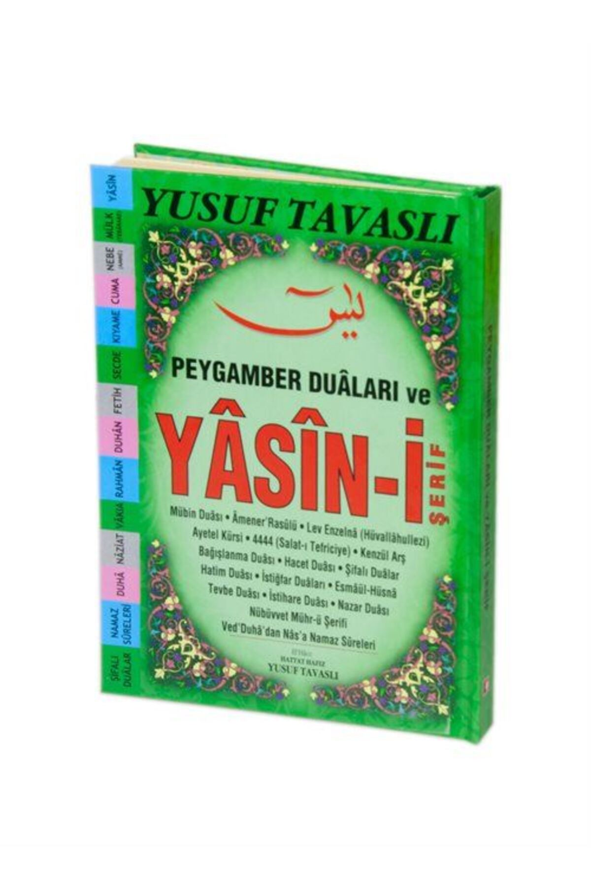 Tavaslı Yayınları Peygamber Duaları ve Yasin-i Şerif (Kod:E26/C) Ciltli, Çanta Boy, Fihristli & Bilgisayar Hatlı, K...