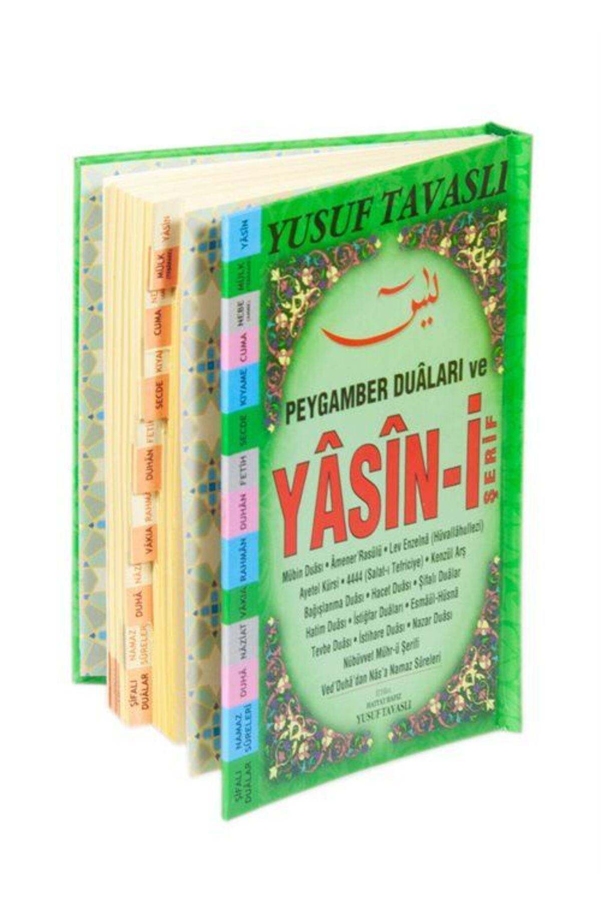 Tavaslı Yayınları Peygamber Duaları ve Yasin-i Şerif (Kod:E26/C) Ciltli, Çanta Boy, Fihristli & Bilgisayar Hatlı, K... - Görsel 2
