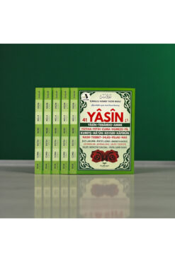 Zey-Al 41 Yasin Çanta Boy | 80 Sayfa, Karton Kapak | 5 Adet – Yeşil