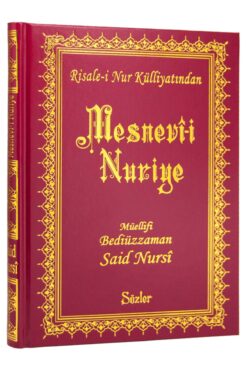 Sözler Neşriyat Mesnevi-i Nuriye - Küçük Boy - 17 Cm
