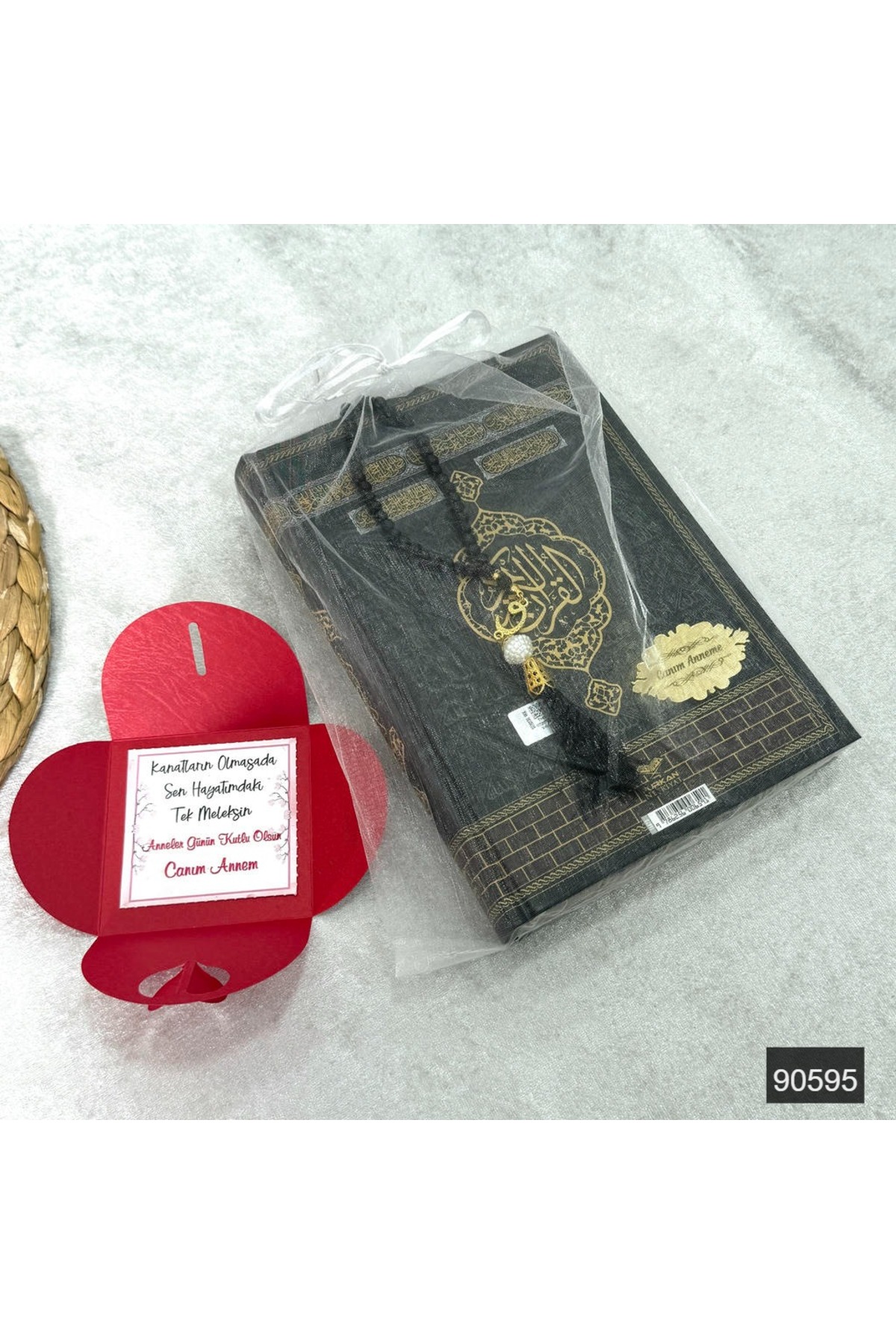 Furkan Neşriyat Anneler Gününe Özel Kabe Kuran-ı Kerim Hediye Seti