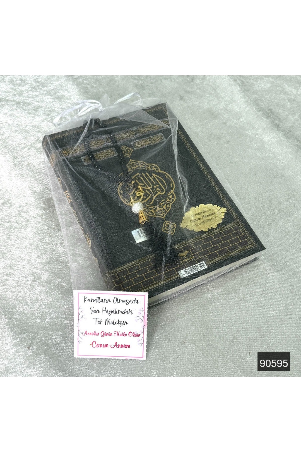 Furkan Neşriyat Anneler Gününe Özel Kabe Kuran-ı Kerim Hediye Seti - Görsel 2