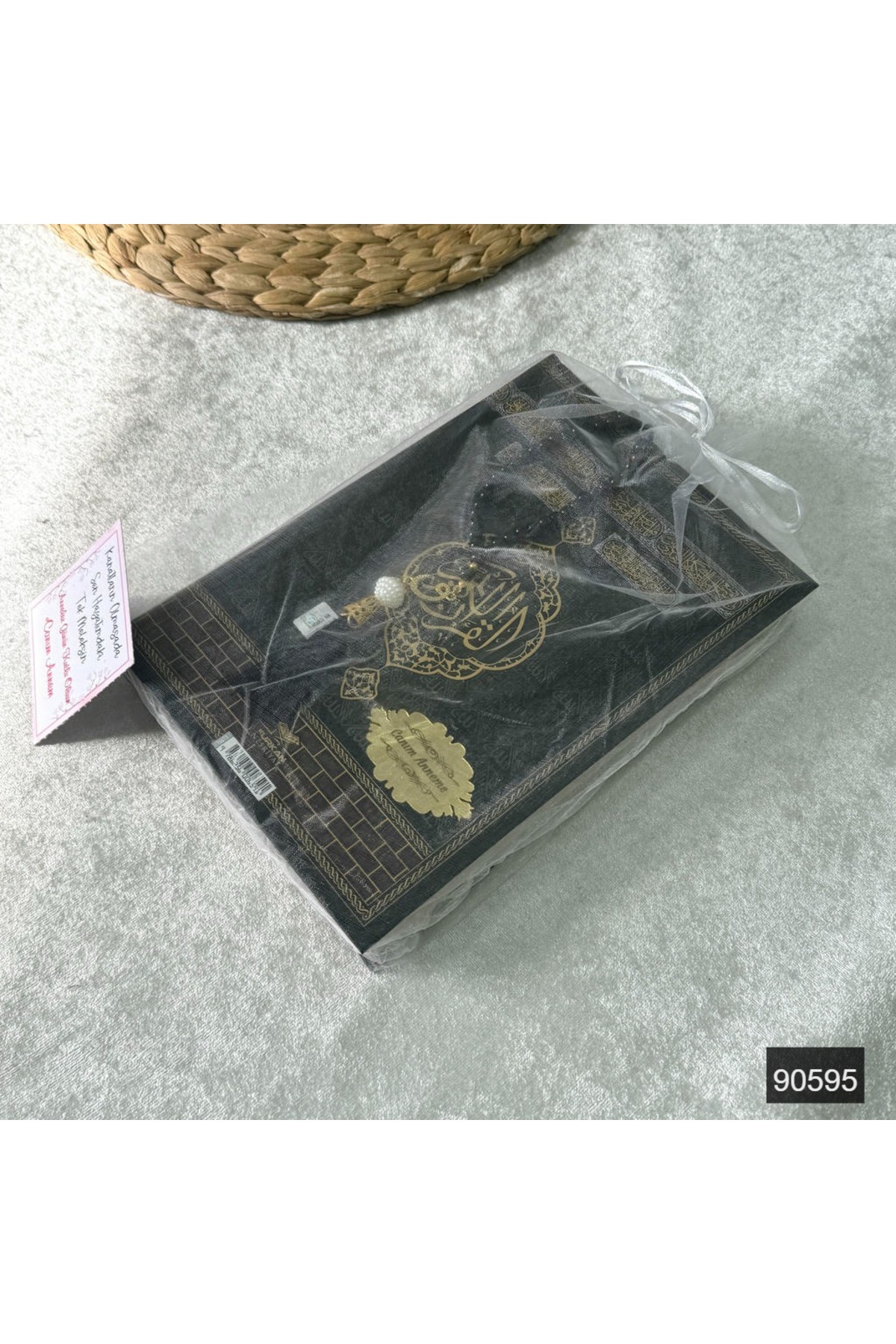 Furkan Neşriyat Anneler Gününe Özel Kabe Kuran-ı Kerim Hediye Seti - Görsel 3