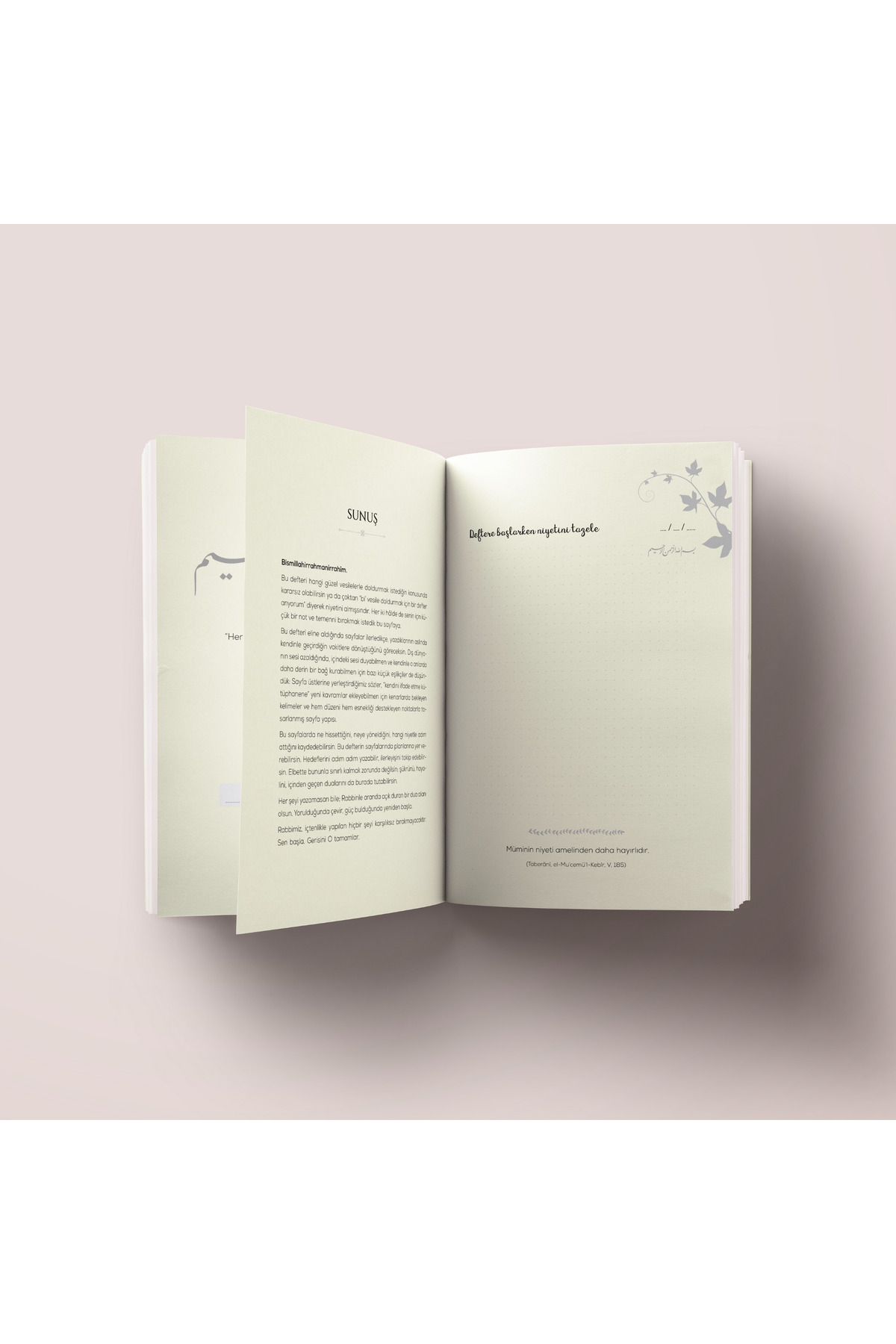 Bi Dünya Haber Sufi Serisi 7 Hasbünallahu ve Ni’mel Vekîl İslami Defter (Ayet-Hadisli) - Görsel 3