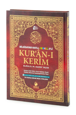 Merve Yayınları Kuranı Kerim ve Meali - 5 Özellikli - Mealli Kuran - Rahle Boy - Bordo Renk - Merve Yayınları