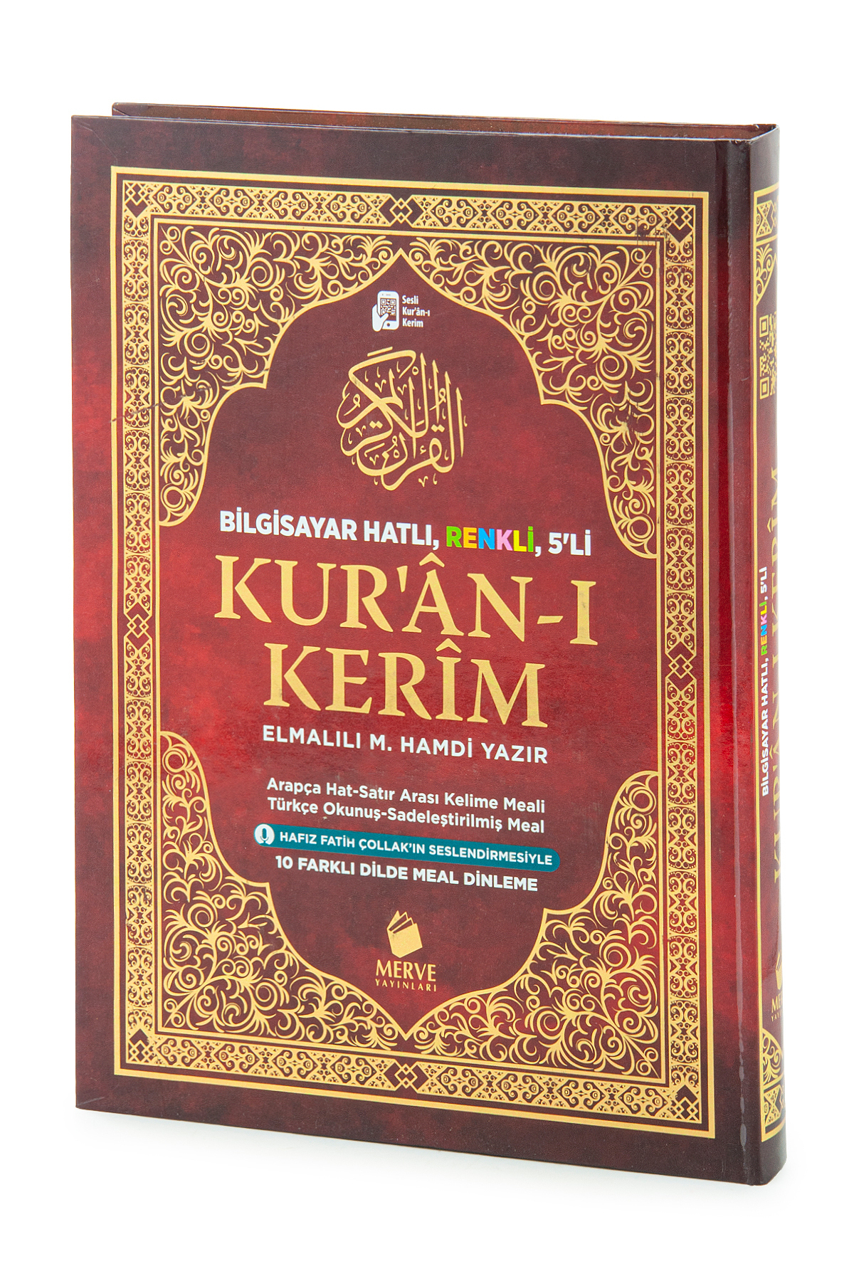 Merve Yayınları Kuranı Kerim ve Meali - 5 Özellikli - Mealli Kuran - Rahle Boy - Bordo Renk - Merve Yayınları