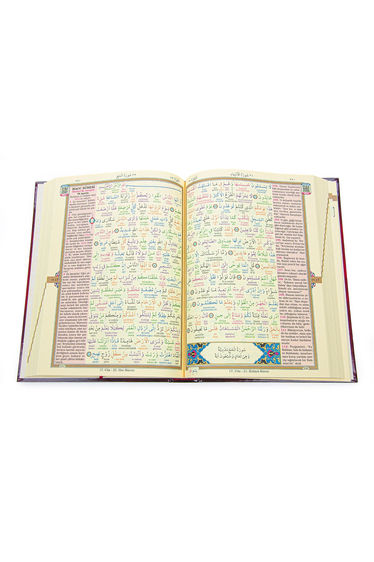 Merve Yayınları Kuranı Kerim ve Meali - 5 Özellikli - Mealli Kuran - Rahle Boy - Bordo Renk - Merve Yayınları - Görsel 3