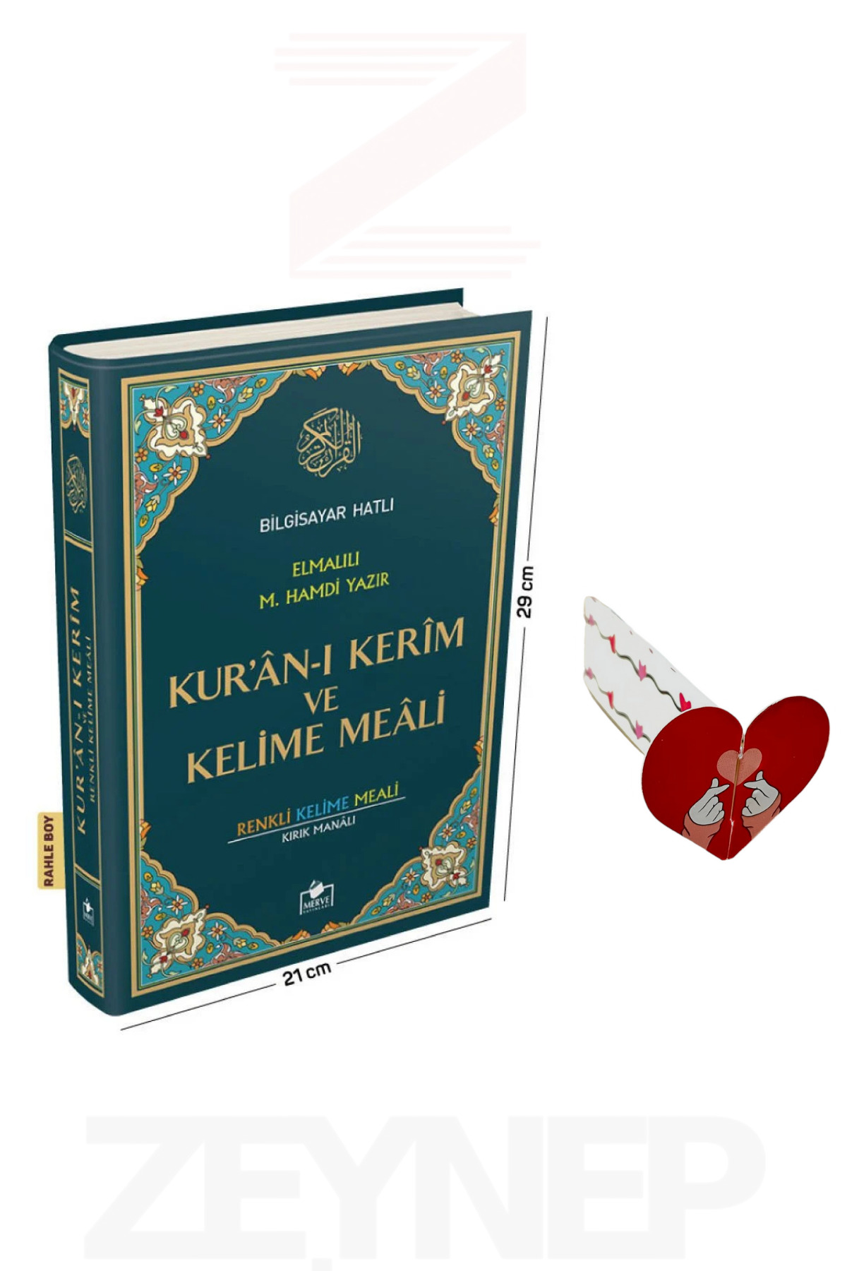 Merve Yayınları Kuranı Kerim Bilgisayar Hatlı Rahle Boy Renkli Kelime Meali Kırık Manalı (Kalem Seti Hediye)