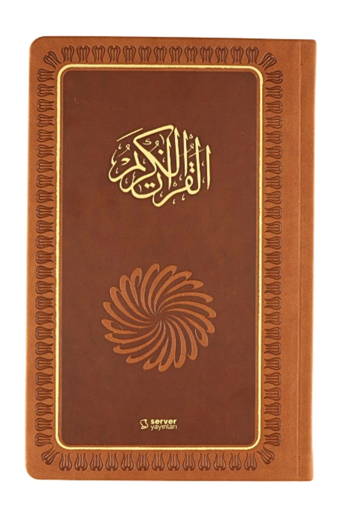 Server Yayınları Feyzü'l Furkan Kur'ân-ı Kerîm Ve Tefsirli Meali Mushaflı (ORTA BOY-KURANI KERİM VE MEAL-CİLTLİ) - Görsel 3