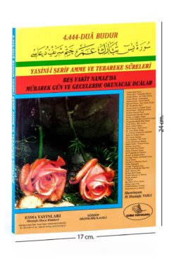 Esma Yayınları Yasin Kitabı - Orta Boy - 160 Sayfa - Çift Güllü - Esma Yayınevi - Mevlid Hediyeliği