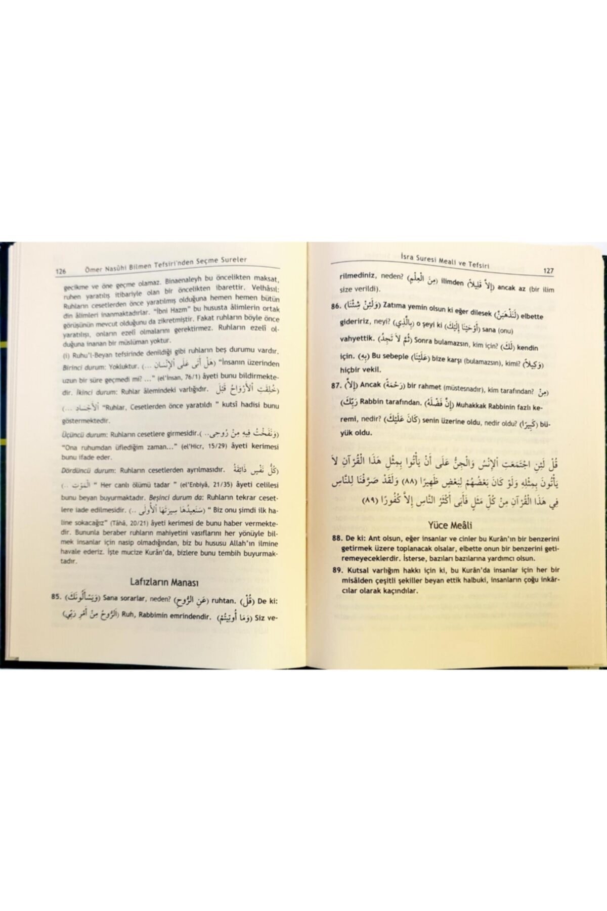 Yasin Yayınevi Kurandan Cevherler 1. Cilt | Ömer Nasuhi Bilmen Tefsirinden Seçme Sureler - Görsel 2
