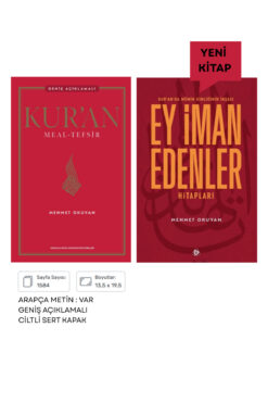Düşün Yayıncılık Mehmet Okuyan Kuran Meali GENİŞ AÇIKLAMALI -Ey İman Edenler Seti