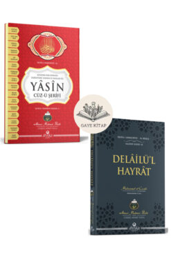 Ahıska Yayınevi Yasin Cüzü Çanta Boy Ciltli Ebat:10 X 15- Delailül Hayrat Ciltli 2 Kitap Set ( Arapça - Türkçe )