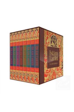 Genel Markalar İslam Tarihi