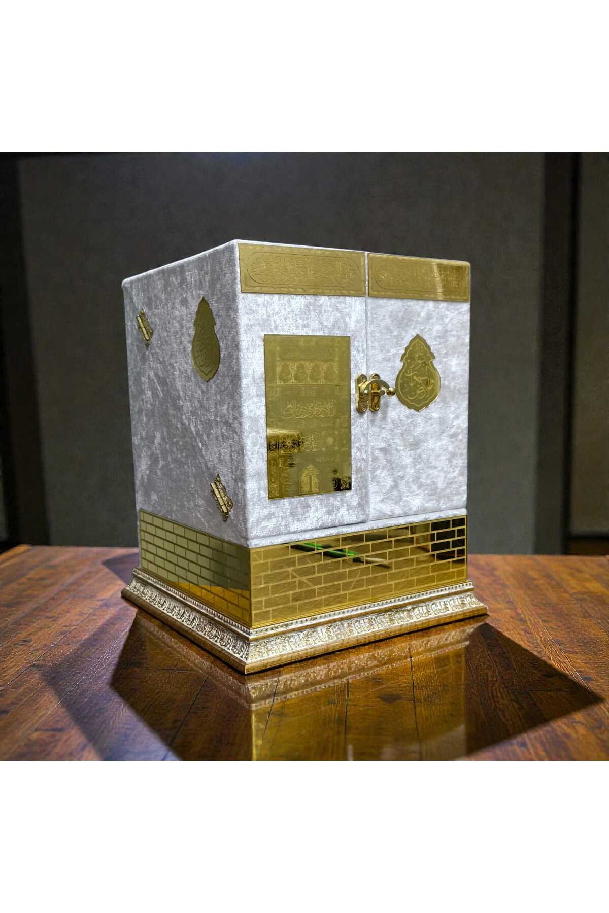 Haktan Yayın Dağıtım Hediye Orta Boy Raşel Reşal Kabe Kutulu Kuranı Kerim Seti