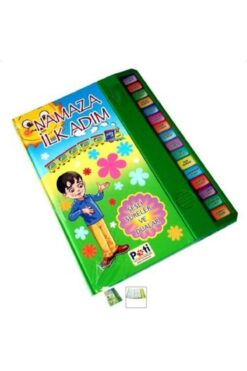 Hicaz Pazarı Sesli Namazı Öğreten Kitap Sure,dua,namaz Kılınışları,abdest,sesli Sureler