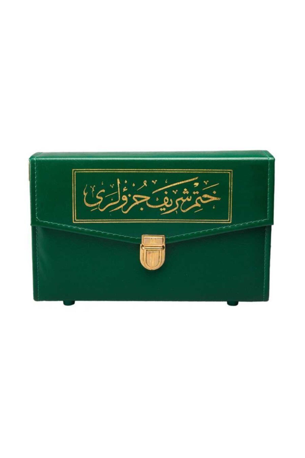 Hayrat Neşriyat Orta Boy 30 Cüz Kur'an-ı Kerim (çantalı, Karton Kapak, Yeşil) - Görsel 2